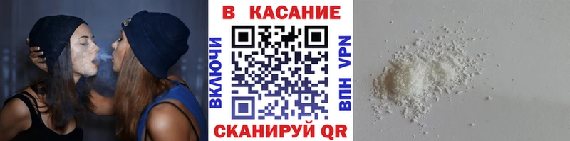 Купить наркотики сайты Кинель Alpha-PVP АМФЕТАМИН ГАШИШ Мефедрон