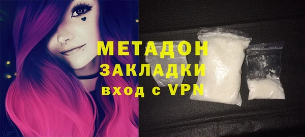 MESCALINE Струнино