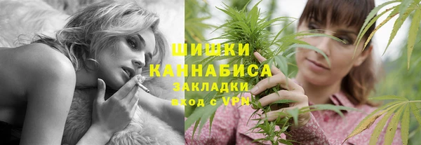 экстази Верхнеуральск