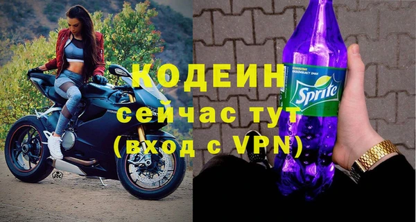 экстази Верхнеуральск
