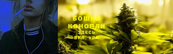 Альфа ПВП Бронницы