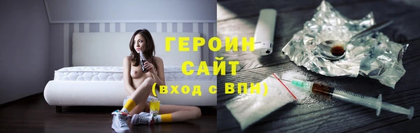 mix Бородино