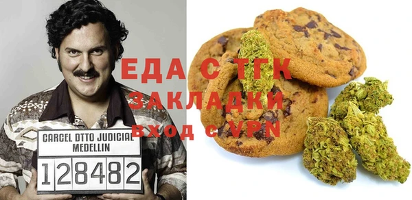 экстази Верхнеуральск