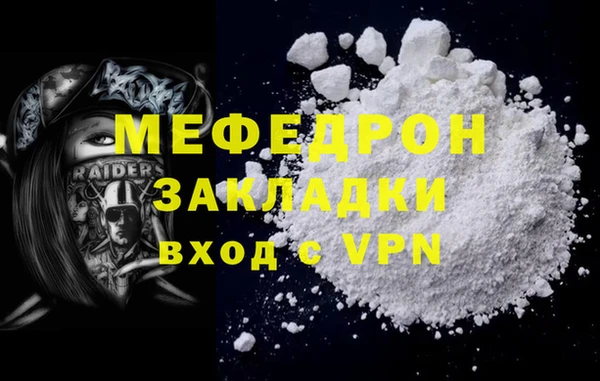 амфетамин Верхний Тагил