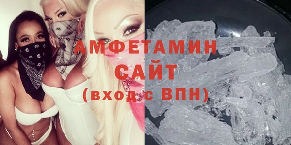 экстази Верхнеуральск