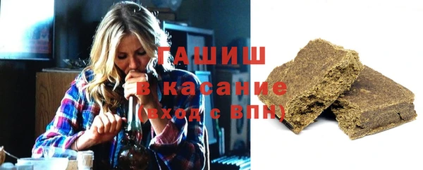 амфетамин Верхний Тагил