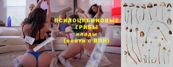 MDMA Строитель
