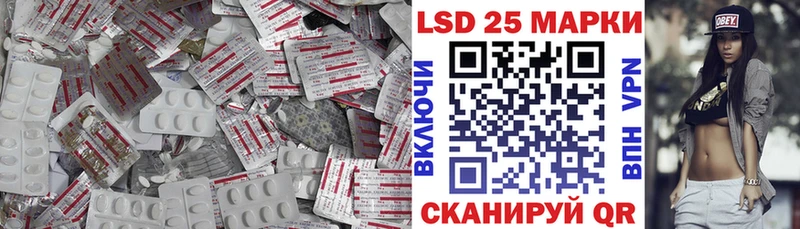 продажа наркотиков  Кинель  LSD-25 экстази ecstasy 